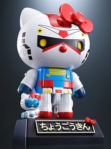 Chogokin Gundam Hello Kitty (Completed)