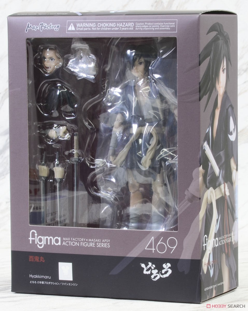 figma Hyakkimaru (PVC Figure) Package1