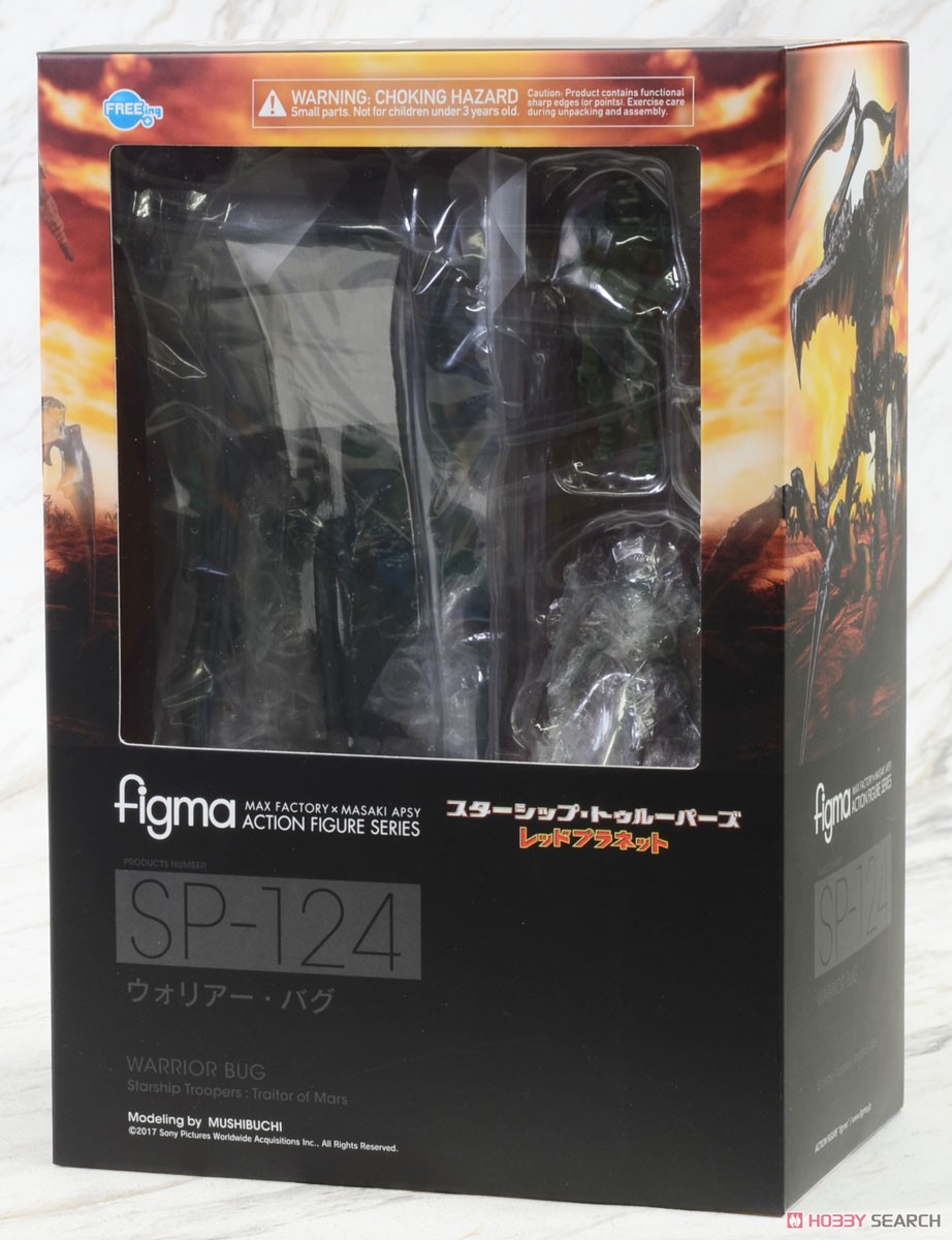 figma ウォリアー・バグ (完成品) パッケージ1