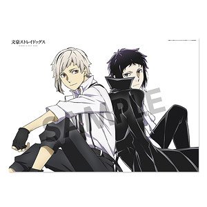 Bungo Stray Dogs B2 Size Cloth Poster Color Nakajima & Akutagawa (Anime Toy)