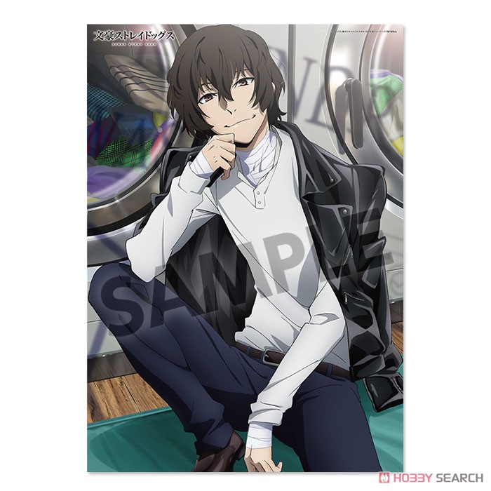 Bungo Stray Dogs B2 Size Cloth Poster Color Osamu Dazai (Anime Toy) Item picture1