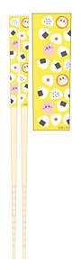 My Chopsticks Collection Kirby`s Dream Land Vol.3 04 Onigiri/MSC (Anime Toy)