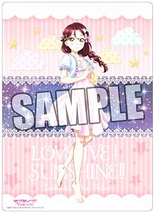 Love Live! Sunshine!! B5 Clear Sheet [Riko Sakurauchi] Part.16 (Anime Toy)