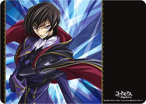Character Universal Rubber Mat Code Geass Lelouch of the Rebellion [Lelouch] Ver.2 (Anime Toy)