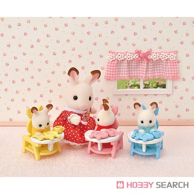 Chocolate Rabbit Triplets Baby set (Sylvanian Families) Other picture2