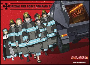 TCG Universal Play Mat Fire Force [Special Fire Force Company 8] (Card Supplies)