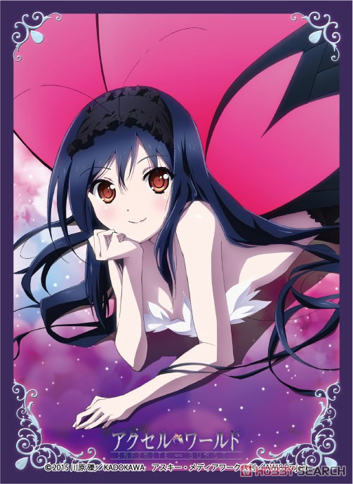 Broccoli Character Sleeve Accel World -Infinite Burst- [Kuroyukihime] (Card Sleeve) Item picture1