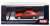 トヨタ スプリンター トレノ GT APEX (AE86) ハイフラッシュツートン (赤/黒) (ミニカー) パッケージ1
