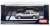 トヨタ スプリンター トレノ GT APEX (AE86) ハイメタルツートン (銀/黒) (ミニカー) パッケージ1