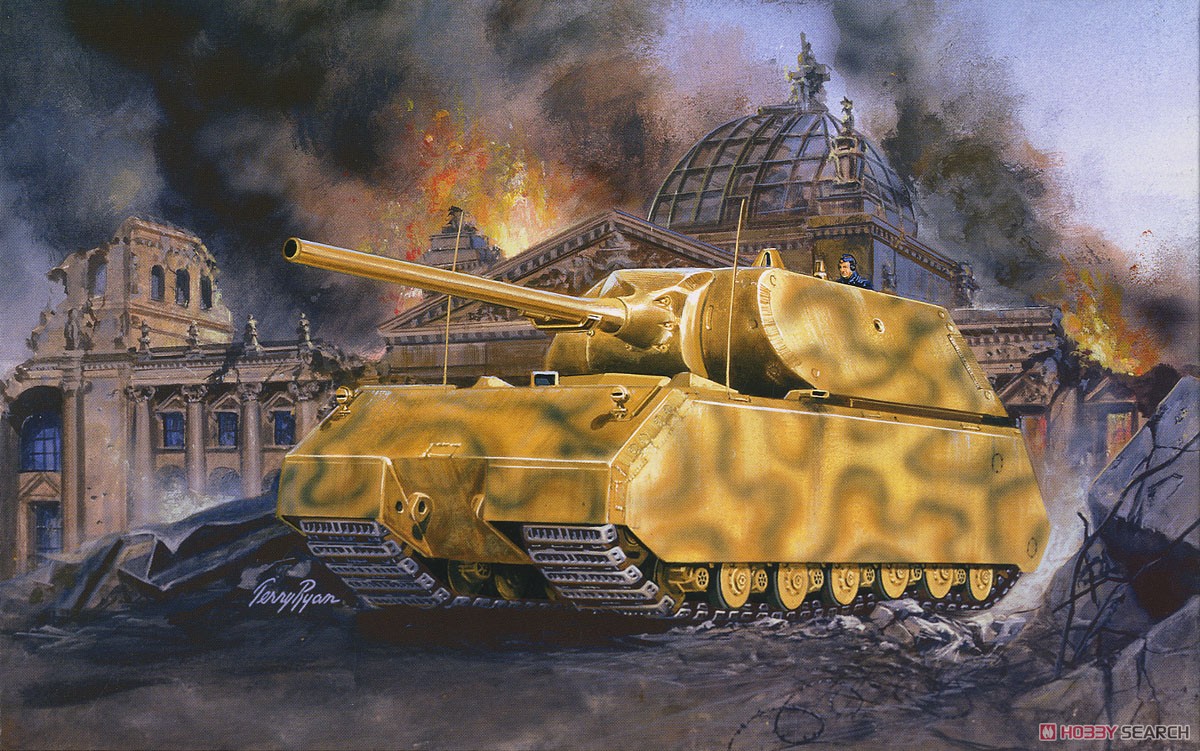 WW.II ドイツ軍 超重戦車マウス (プラモデル) パッケージ1