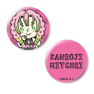 Demon Slayer: Kimetsu no Yaiba Can Badge Set 13. Mitsuri Kanroji (Anime Toy)