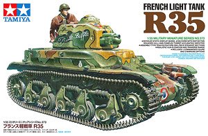 French Light Tank R35 (Plastic model)
