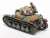 フランス軽戦車 R35 (プラモデル) 商品画像2