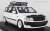 Toyota Probox GL (NCP51V) White (Diecast Car) Item picture1