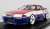 SKYLINE GT-R #1 1991 Bathurst 1000 Winner (ミニカー) 商品画像1