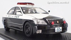 Toyota Crown (GRS180) 神奈川県警 高速道路交通警察隊556号 (ミニカー)