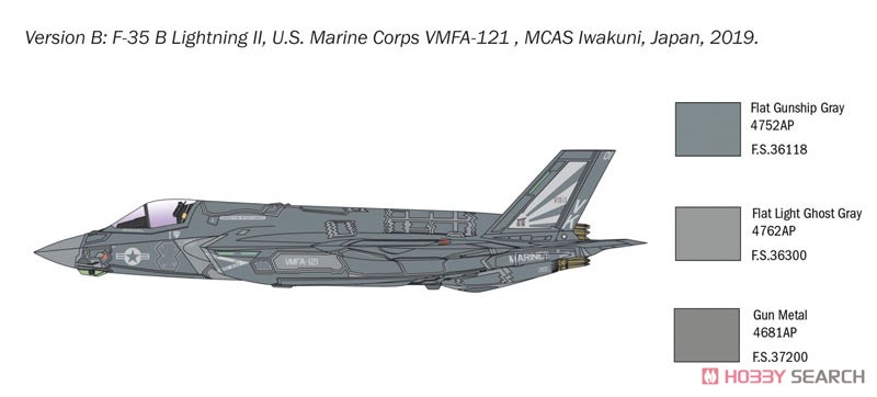 F-35B ライトニングII (プラモデル) 塗装1