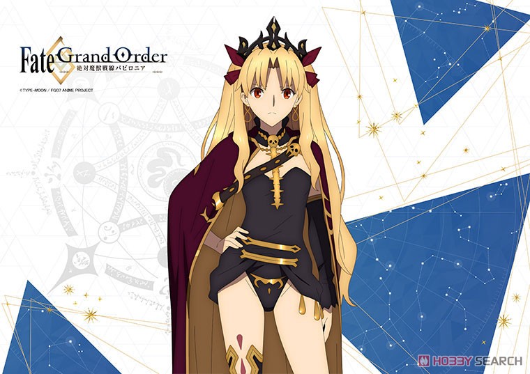 Fate/Grand Order -絶対魔獣戦線バビロニア- B3タペストリー (エレシュキガル) (キャラクターグッズ) 商品画像2