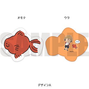 [Pet] Die-cut Cushion Nurufure A Hiroki (Anime Toy)