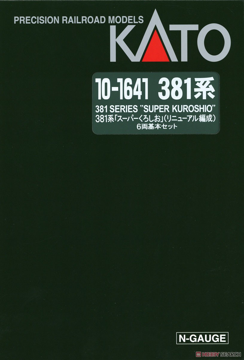 Series 381 `Super Kuroshio` (Renewal Formation) Standard Six Car Set (Basic 6-Car Set) (Model Train) Package1