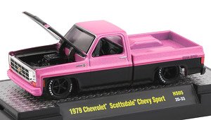 1979 Chevrolet Scottsdale Chevy Sport - Lower Body - New Black Pearl Metallic (Diecast Car)