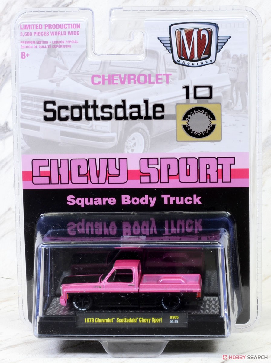1979 Chevrolet Scottsdale Chevy Sport - Lower Body - New Black Pearl Metallic (Diecast Car) Package1