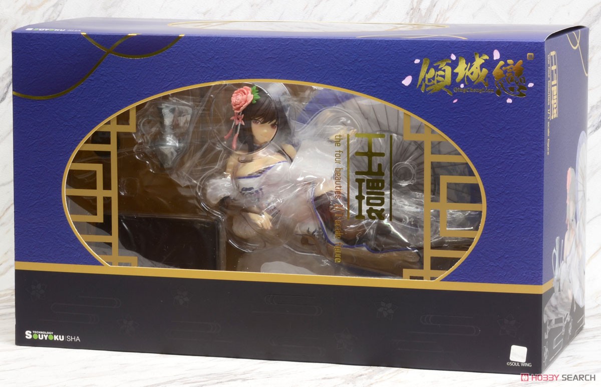 Yuhuan (PVC Figure) Package1