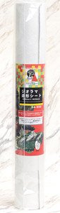 【ジオラマ材料】 ジオラマ造形シート 460×1820mm (鉄道模型)