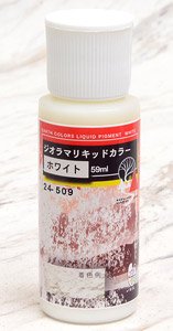 ジオラマリキッドカラー ホワイト (57ml) (鉄道模型)