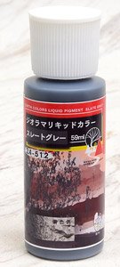ジオラマリキッドカラー スレートグレー (59ml) (鉄道模型)