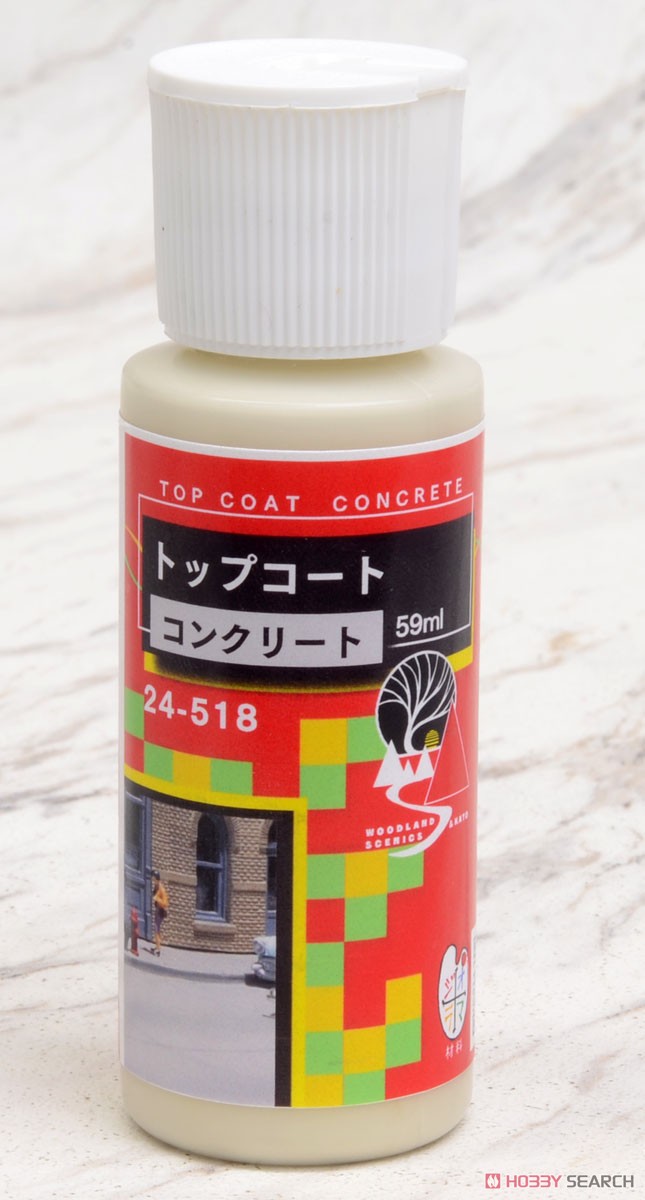 トップコート コンクリート (59ml) (鉄道模型) 商品画像1