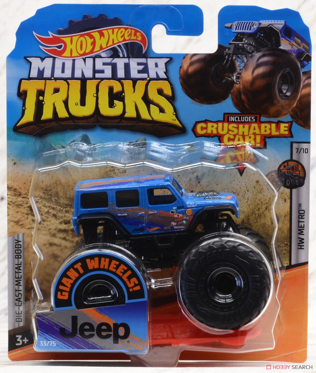 Hot Wheels Monster truck Assort 1:64 (set of 8) (Toy) Package7
