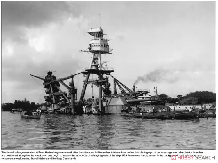 USS Arizona Squadron At Sea Series (SC) (Book) Other picture6
