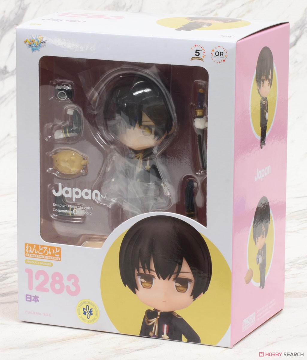 Nendoroid Japan (PVC Figure) Package1