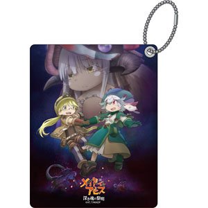 Made in Abyss: Dawn of the Deep Soul Pass Case (Anime Toy)
