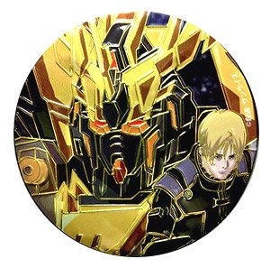 Mobile Suit Gundam UC Sculpture Metal Art Sticker 3 Riddhe & Banshee Norn (Anime Toy)