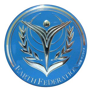 Mobile Suit Gundam UC Sculpture Metal Art Sticker 4 First Earth Federation Emblem (Anime Toy)