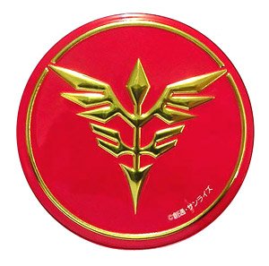 Mobile Suit Gundam UC Sculpture Metal Art Sticker 7 Neo Zeon Emblem (Anime Toy)
