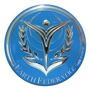 Mobile Suit Gundam UC Sculpture Metal Magnet 4 First Earth Federation Emblem (Anime Toy)