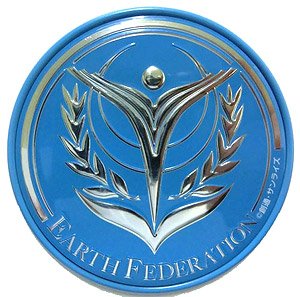 Mobile Suit Gundam UC Sculpture Metal Art Plate & Badge Clip 4 First Earth Federation Emblem (Anime Toy)