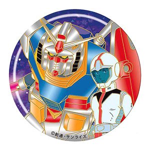 Mobile Suit Gundam Sculpture Metal Art Plate & Badge Clip 1 Amuro & Gundam (Anime Toy)