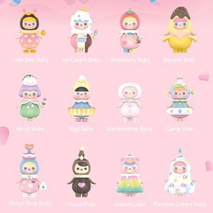 Popmart Pucky Sweet Babys Series (Set of 12) (Completed)