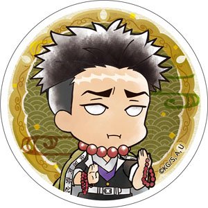 鬼滅の刃 とじコレ 花鳥風月 クリップマグネット 悲鳴嶼行冥 (キャラクターグッズ)