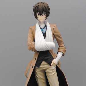 Bungo Stray Dogs Osamu Dazai (PVC Figure)