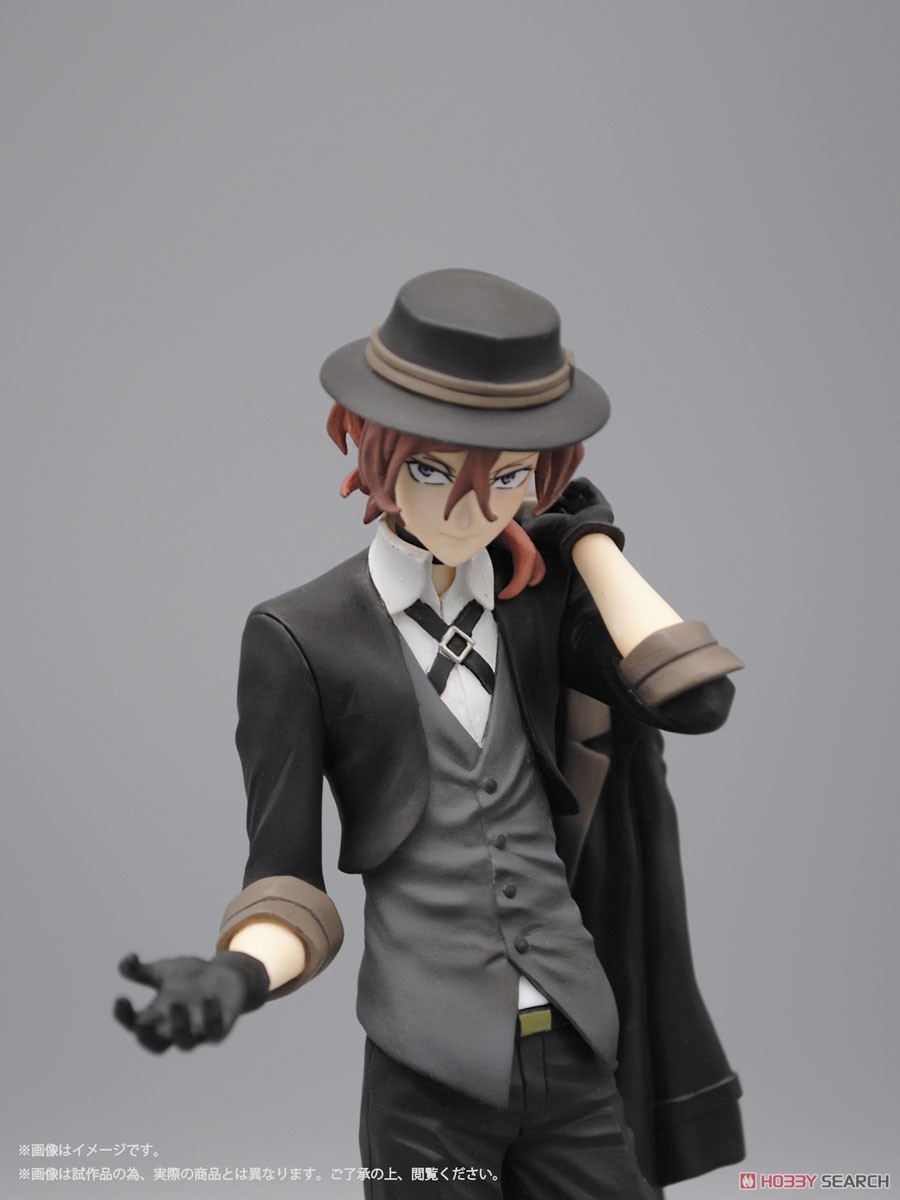 Bungo Stray Dogs Chuya Nakahara (PVC Figure) Item picture5