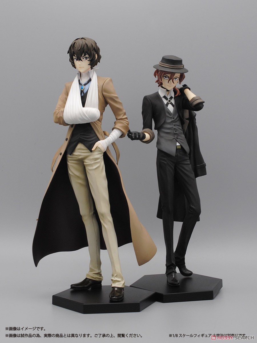 Bungo Stray Dogs Chuya Nakahara (PVC Figure) Other picture2