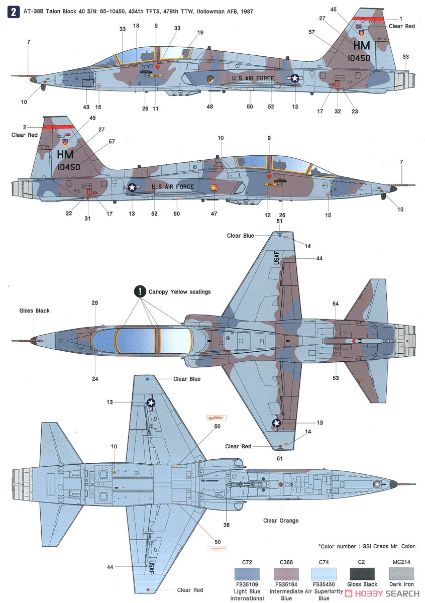AT-38B タロン 戦闘飛行訓練用 高等訓練機仕様 (プレミアムエディションキット) (プラモデル) 塗装4