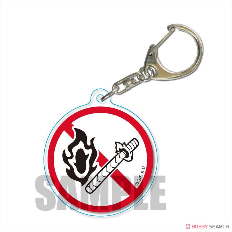 Signboard Style Key Ring Demon Slayer: Kimetsu no Yaiba Kyojuro Rengoku (Anime Toy) Item picture1
