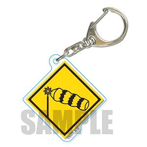 Signboard Style Key Ring Demon Slayer: Kimetsu no Yaiba Sanemi Shinazugawa (Anime Toy)