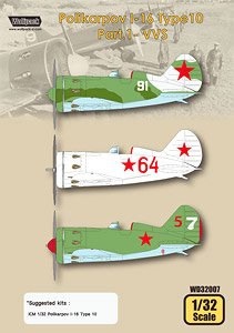 Polikarpov I-16 Type10 Part.1 - VVS (for ICM) (Decal)